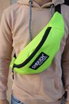 CNT002 - Keten Erkek Çapraz Çantası YESIL