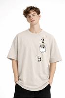 Panda - Baskılı Oversize Tişört BEJ